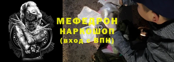 героин Ростов