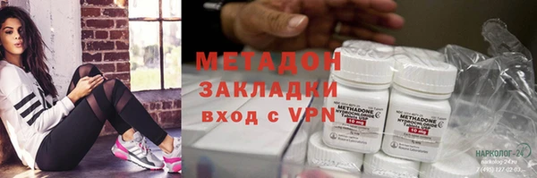 индика Сафоново