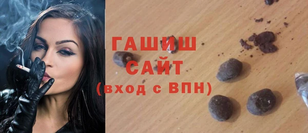 гидра Сатка