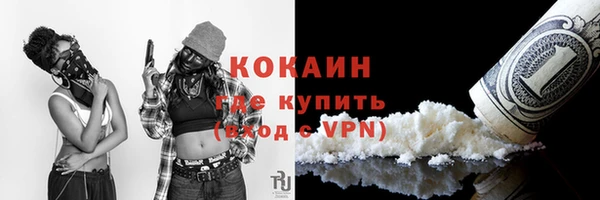 гидра Сатка