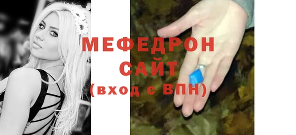героин Ростов