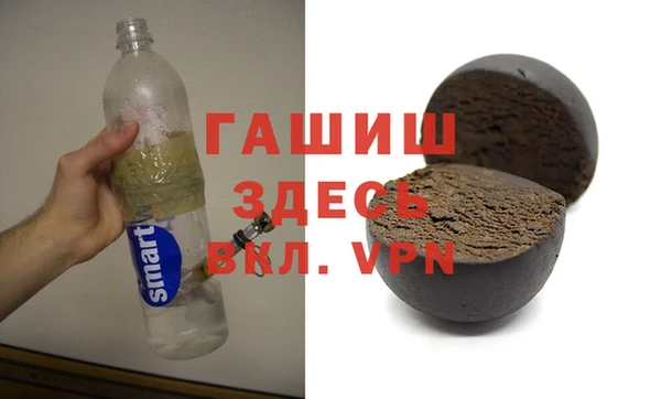 гидра Сатка
