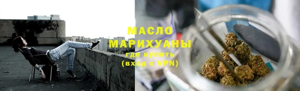 гидра Сатка