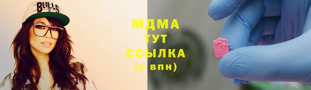 героин Ростов