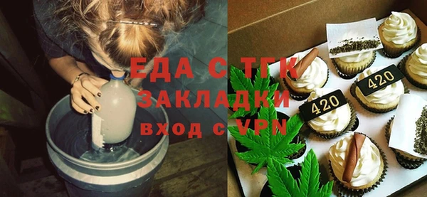героин Ростов