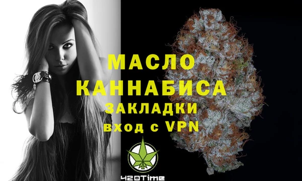 стафф Россошь