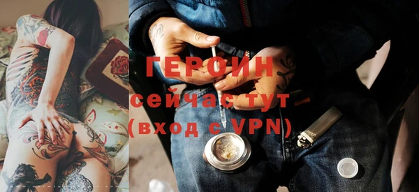 индика Сафоново