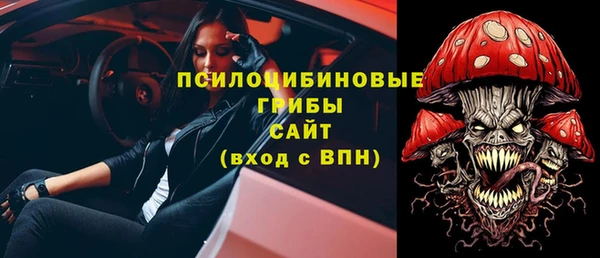 героин Ростов