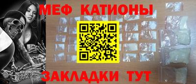 кокаин Гусь-Хрустальный