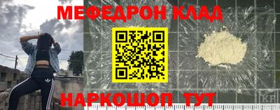 дмт Бийск