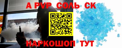 экстази Берёзовский