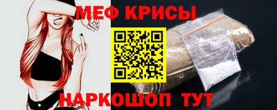 бошки Гусев