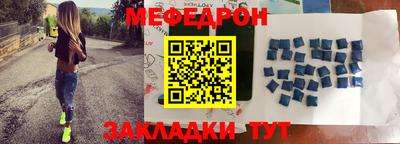 бошки Гусев