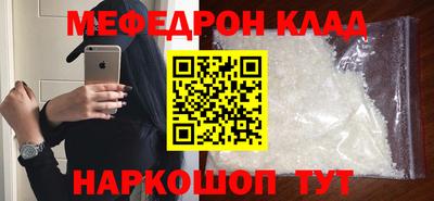 экстази Берёзовский