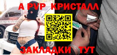 дмт Бийск