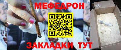 гашиш Кунгур