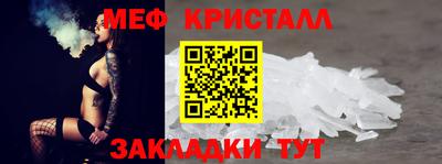 бошки Гусев