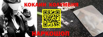 гашишное масло Кулебаки