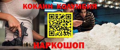 экстази Берёзовский