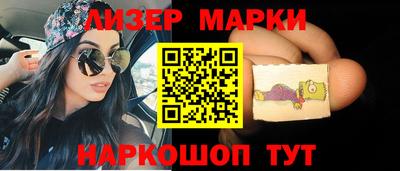 бошки Гусев