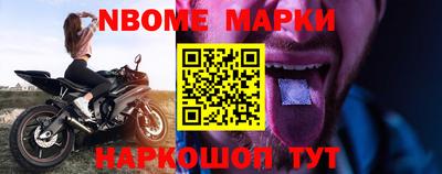 экстази Берёзовский