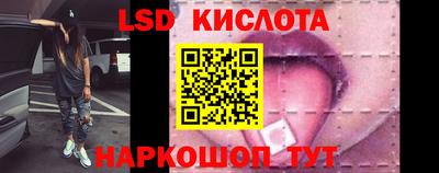дмт Бийск