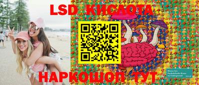 MDMA Premium VHQ Абакан
