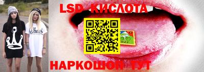экстази Берёзовский