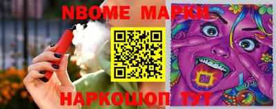 кокаин Гусь-Хрустальный