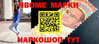 бошки Гусев