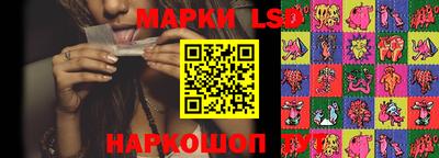 бошки Гусев