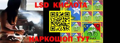 герыч Гусиноозёрск