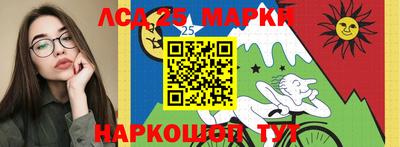 мдма Беслан