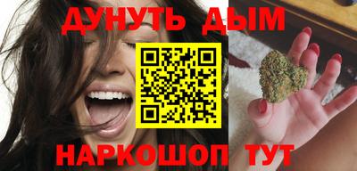 герыч Гусиноозёрск