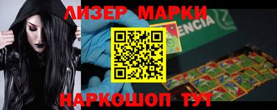 бошки Гусев