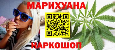 экстази Берёзовский