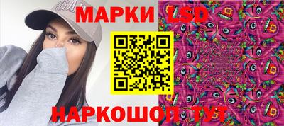 бошки Гусев