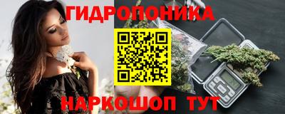 экстази Берёзовский