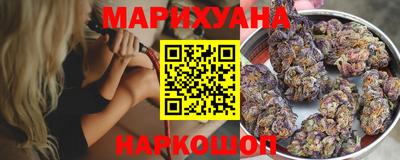 экстази Берёзовский