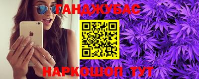 экстази Берёзовский