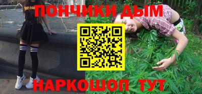 герыч Гусиноозёрск