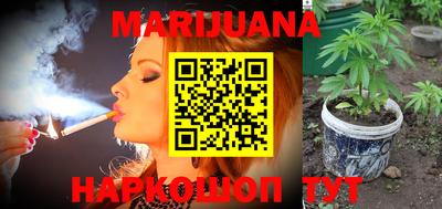 бошки Гусев