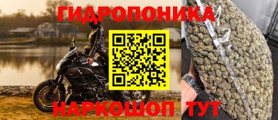 экстази Берёзовский