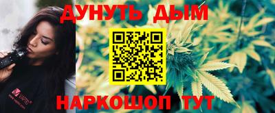 мдма Беслан