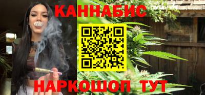мдма Беслан