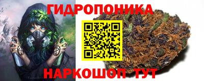 герыч Гусиноозёрск