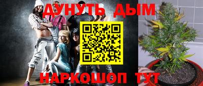 герыч Гусиноозёрск