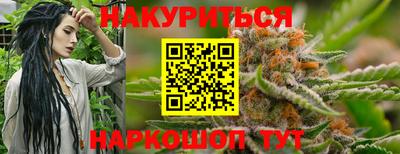 экстази Берёзовский