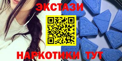 кокаин Гусь-Хрустальный