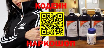 дмт Бийск